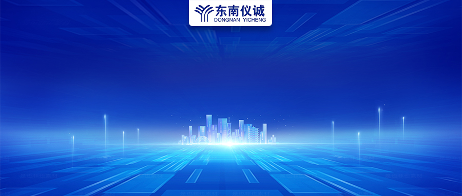 政府采購(gòu)200萬(wàn)以下貨物由中小企業(yè)提供，各省明確支持政策！