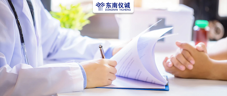 最新！中國(guó)頂級(jí)醫(yī)院百?gòu)?qiáng)、省醫(yī)院百?gòu)?qiáng)及?？?、地區(qū)縣級(jí)醫(yī)院500強(qiáng)等醫(yī)院排名公布